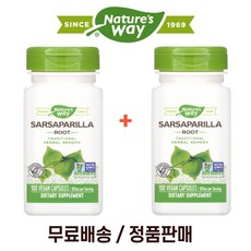 르사덤크림