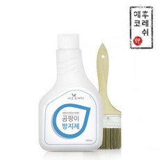 에코후레쉬가습제