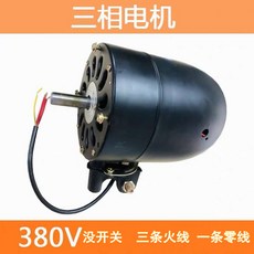 선풍기테두리링