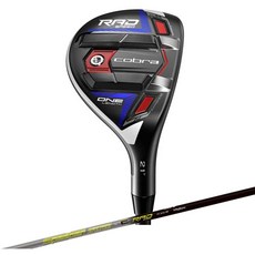 코브라라드스피드유틸