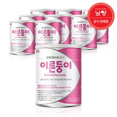 임페리얼드림XO 이른둥이 분유, 400g, 9개