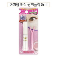 쿠팡쌍테