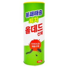 올데드산제 뿌려두는 가루형 살충제 바퀴벌레 개미 지네 좀벌레 그리마 돈벌레 노래기 약, 3개