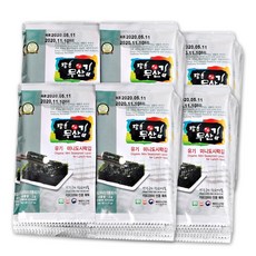 네이처스토리오리지널