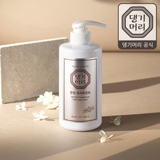 댕기머리오리엔탈헤어팩