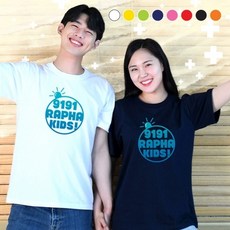 고집쟁이티셔츠 (성인용) - Rapha Kids 여름성경학교 주제티 단체티 예장통합 9191라파키즈, L(100), 검정 - 고집쟁이티셔츠