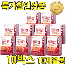 올리버뮤직 TOP01