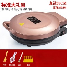 전기 케이크 당 가정용 양면 가열 팬케이크 냄비 자동 전원 차단 팬케이크 팬 프라이팬 기계 220V 신제품, 35) G AU, 1개