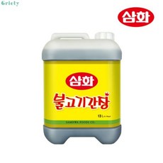삼화식품 삼화 불고기 간장 13L 대용량 업소용 식자재 간장
