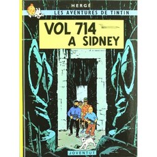 714 편 시드니 행 (THE ADVENTURES OF TINTIN CATALAN), 단일옵션
