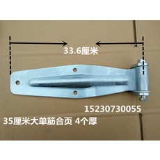 9f0b67c7c58eeac560be17f83105608c742b39bdbfdb8e808008dc7d1569.jpg