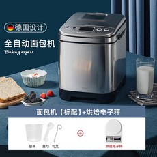 e45b88b11c38d93a29cbc5ea70db1b68fbc8ab2bc0f4e9fbdb0840996ea0.jpg