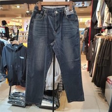리트머스청바지