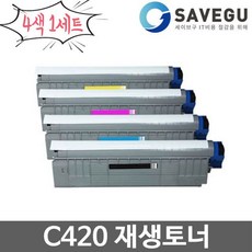 718ecced17b655db8a0d5783bcac520d6e905566681d9b751cf4c625622c.jpg
