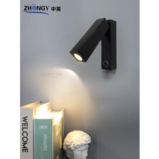 마이크로 핀자 집게조명 주방등 보조등, K_K_맞춤