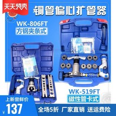 ce5d80c7572cdf93b690ed67c5266e9d6f9a482d9888bc984fe894059341.jpg