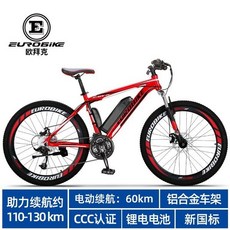 fd2c2fe45a0fddd29d73ffa41a023d1db9be04646dd62cbe24aa488bf38c.jpg