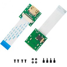 라즈베리 파이 카메라 V3V1V2HQ용 15핀 60mm FPC 케이블이 포함된 아두캠 CSIHDMI 케이블 확장 모듈2팩 1세트, for Rpi Camera V1 V2