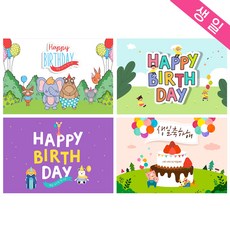 b4aabf0aae706746f0677ba897f290bc5449e63cfb2a72bf64e49da723df.jpg