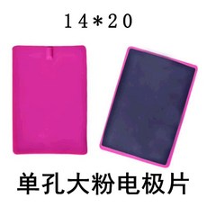 bc6f0122856cc26d92839d0701ae3bfe56b1a39408f3d133416a411ecd8c.jpg