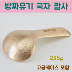 d4de37de602db3eb1336ba702c48328d58c45710e00c68159ecace900e6a.PNG