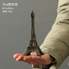 f60e77bd4a31c4ceaac0053495ca2db442f0a0db275c8408e85f914c7a9d.jpg