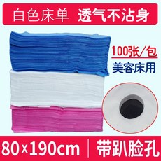 3d0b37144730cad0ea7acc5dd37ba8f494ca86576dd42636ef3913c84eee.jpg