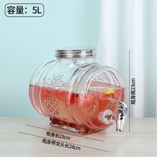 소주디스펜서 담금술 칵테일 항아리 수도꼭지 술따라주는 파티, G. 5L + 스텐 뚜껑 + 실버 수도꼭지, 1개
