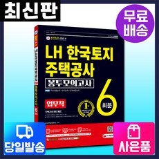 6d729690e87dcd7815cf235df68deb82e08610eedc275912af59612f1ad9.jpg