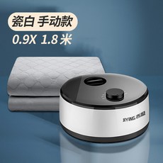 c69a75c4981ebb7b155d2a8129a249aefa536aeac8648e487cbc3ee1f1b2.jpg