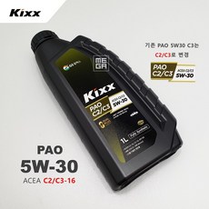 04b43e6afe9229c7a811ce442817045d015986893a04a1c651917bbff4d6.jpg