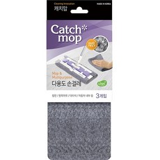 다목적 손걸레 3P 캐치맙, 1개, 1개