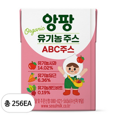 앙팡 ABC주스 사과 레드비트 당근, 256개, 120ml