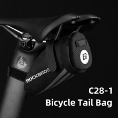 아피듀라새들백