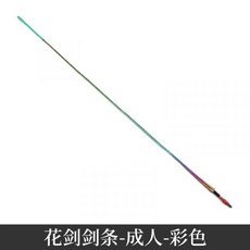 79c147bf99703e734abc3a1e60e592911ba47f6a0b710b31c884ad5d1f28.jpg