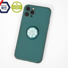 붙이는 순수 아로마패치 영국 페퍼민트 레몬 에센셜오일 아로마테라피 브랜드 10봉 120매, 아로마 패치 10봉 120매