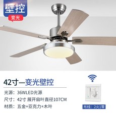 실링팬가격