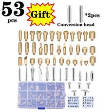 사나고우드버닝툴