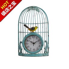 빈티지벽시계밀크