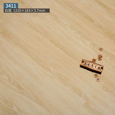 고재마루