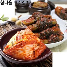 남현김치석박지