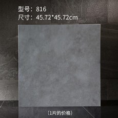 9a4ab69175608e2ffda9d893cf2948733eb3dcdafa5c624291fc54c68cd0.jpg