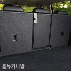 올뉴카니발3열시트