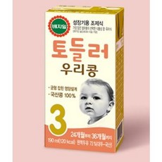 베지밀 토들러 우리콩 유아식 3단계 190ml, 원액두유, 64개