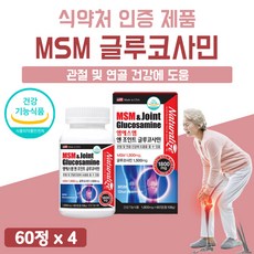 팜케어플러스