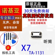 2b4e7b5a5774b48201d60d5d2a18e715e17f51ea83aa794b9a8ecf6d117f.jpg