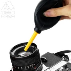 MEGAPARA 에어 더스트 브로워 먼지청소용품