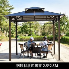 조립식정자가격