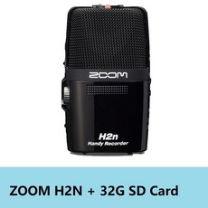 울트라스튜디오레코더미니