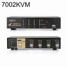 KVM 스위치 NEXT-7002KVM-4K (1 2 USB HDMI 2.0)